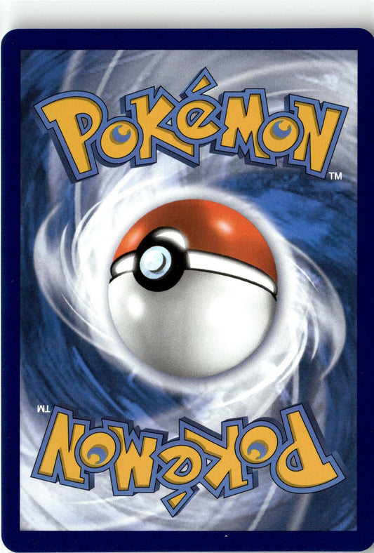 SWSH06: Chilling Reign #187/198 Avery (Full Art)