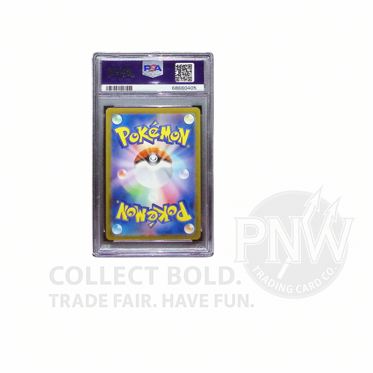 CHARIZARD-HOLO PSA 9 2021 POKEMON JPN SWORD & SHIELD VMAX CLIMAX #017