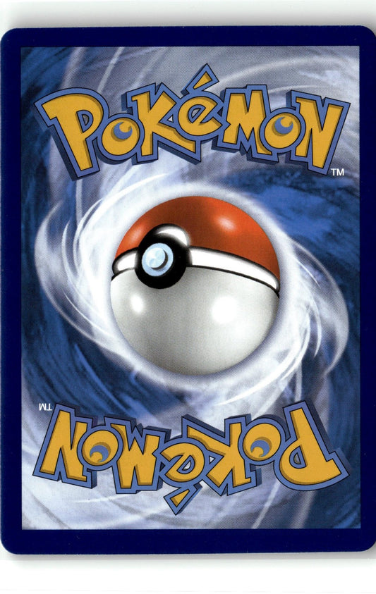 SWSH07: Evolving Skies #100/203 Garbodor V