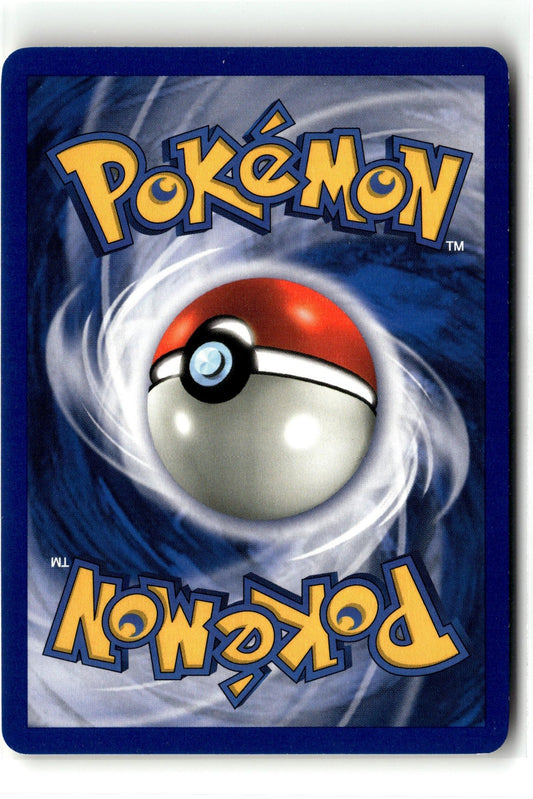 Team Rocket #22/82 Dark Dragonite (22)