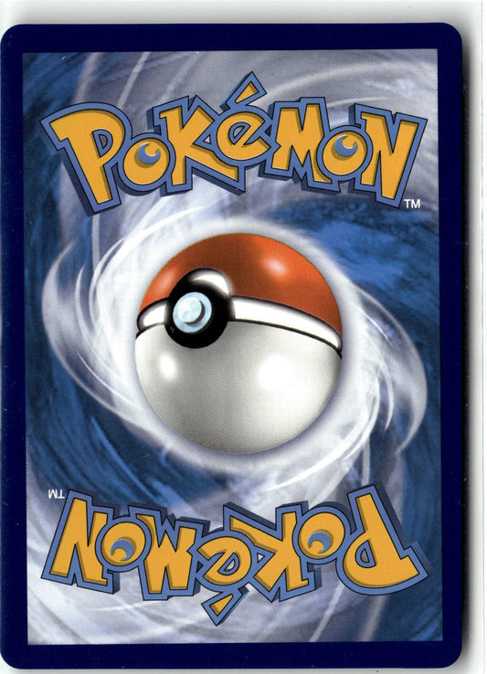 Pokemon GO #048/078 Melmetal VMAX