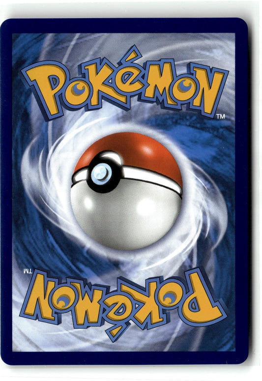 SWSH: Sword & Shield Promo Cards #SWSH236 Dragonite VSTAR