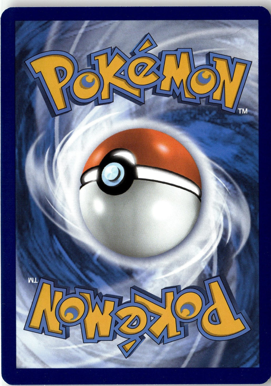 SV02: Paldea Evolved #200/193 Pyroar