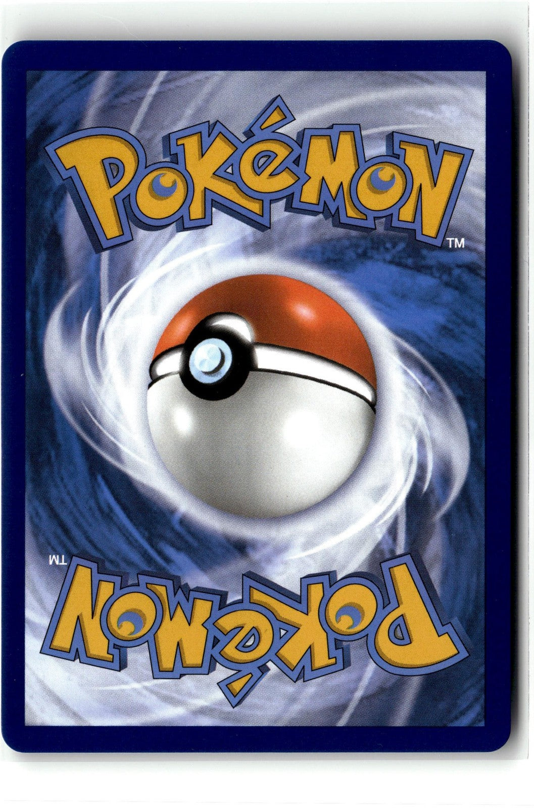 SV01: Scarlet & Violet Base Set #225/198 Gyarados ex
