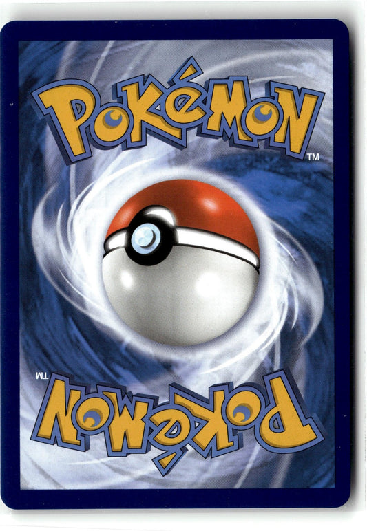 SWSH07: Evolving Skies #187/203 Lycanroc V (Full Art)