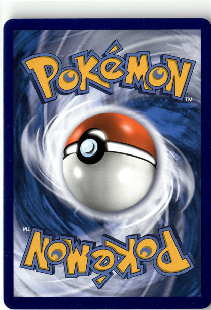 SM - Burning Shadows #84/147 Alolan Muk GX