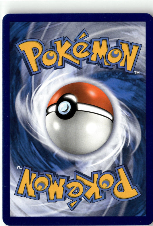 SM - Burning Shadows #84/147 Alolan Muk GX