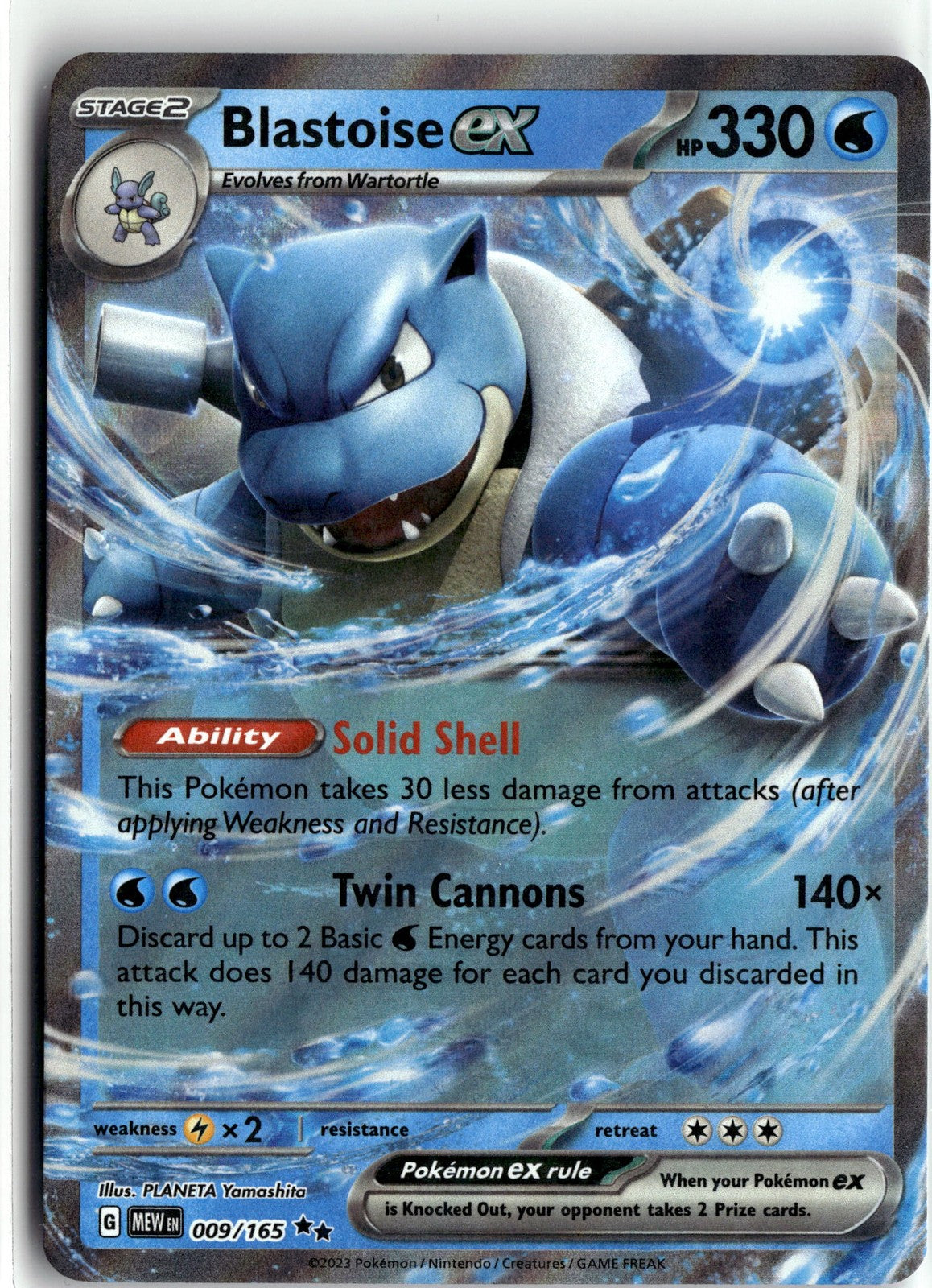SV: Scarlet & Violet 151 #009/165 Blastoise ex