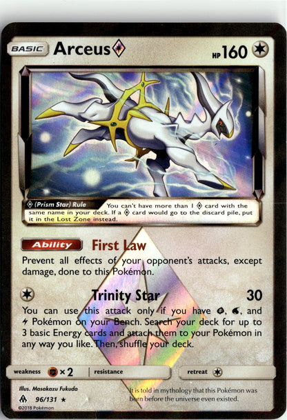 SM - Forbidden Light #96/131 Arceus Prism Star
