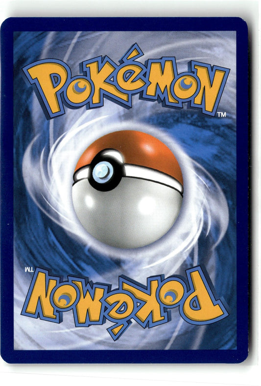 SM - Lost Thunder #44/214 Magcargo GX