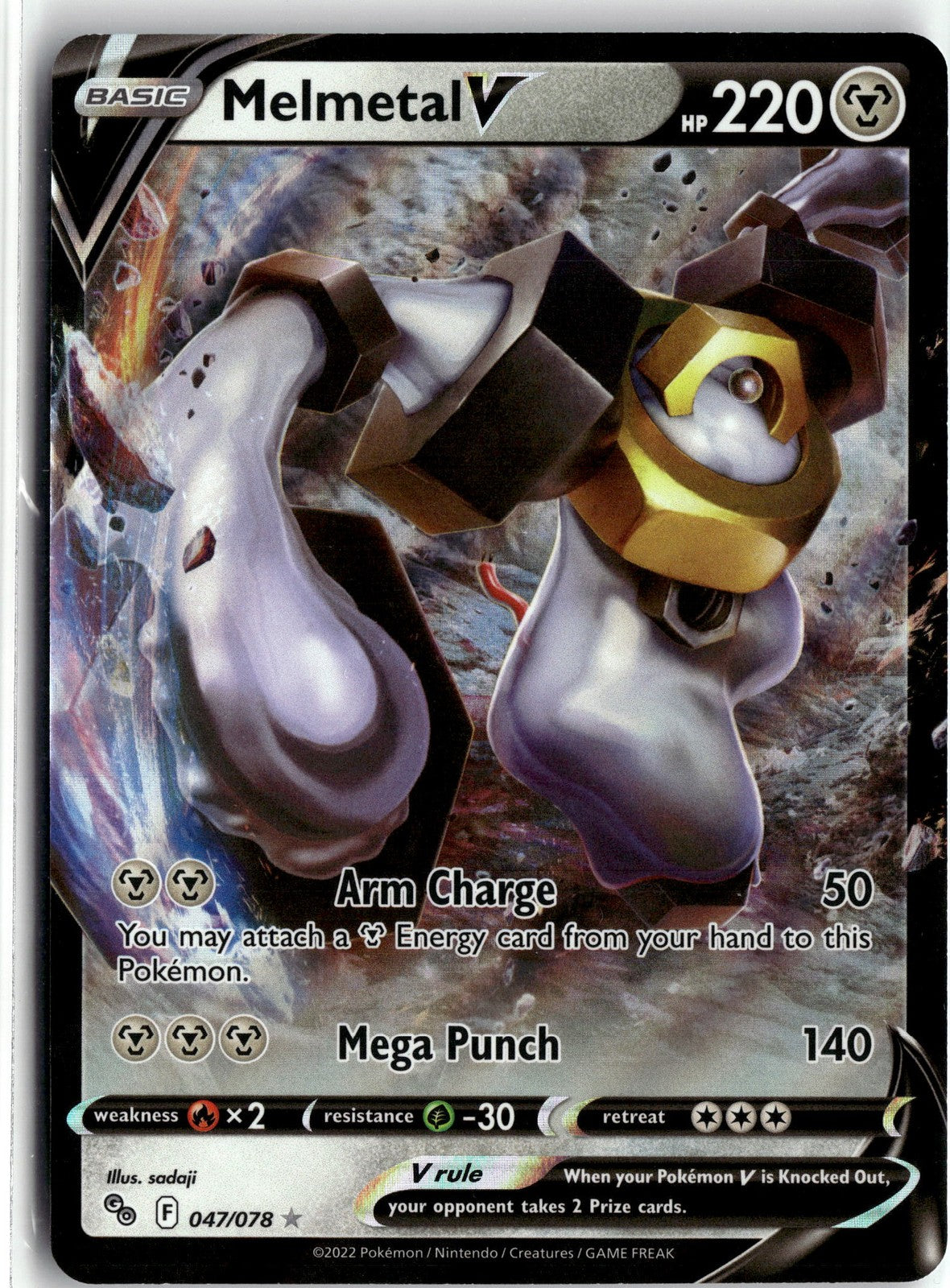 Pokemon GO #047/078 Melmetal V