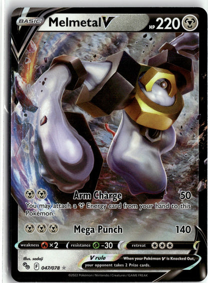 Pokemon GO #047/078 Melmetal V