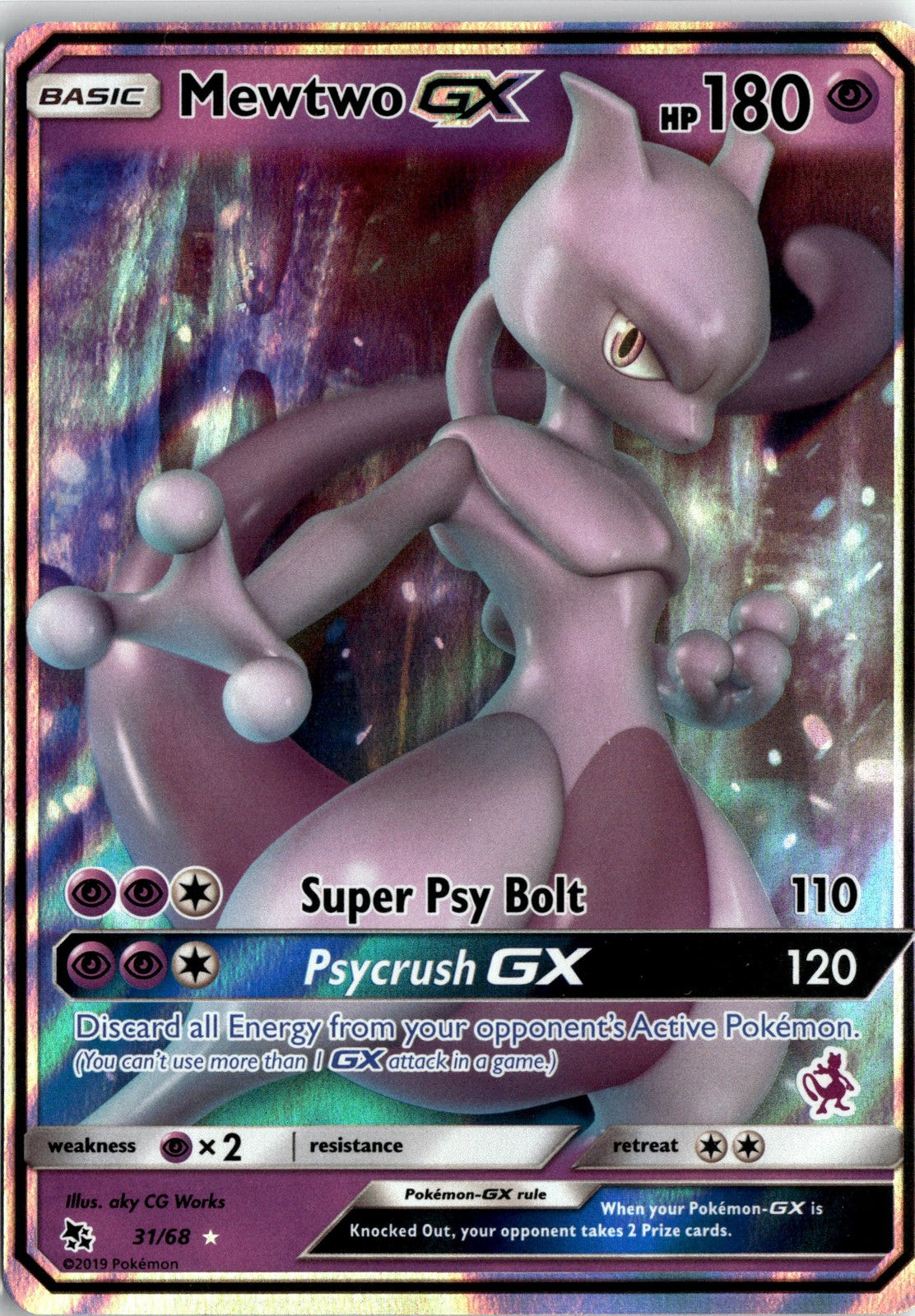 Battle Academy #031/068 Mewtwo GX