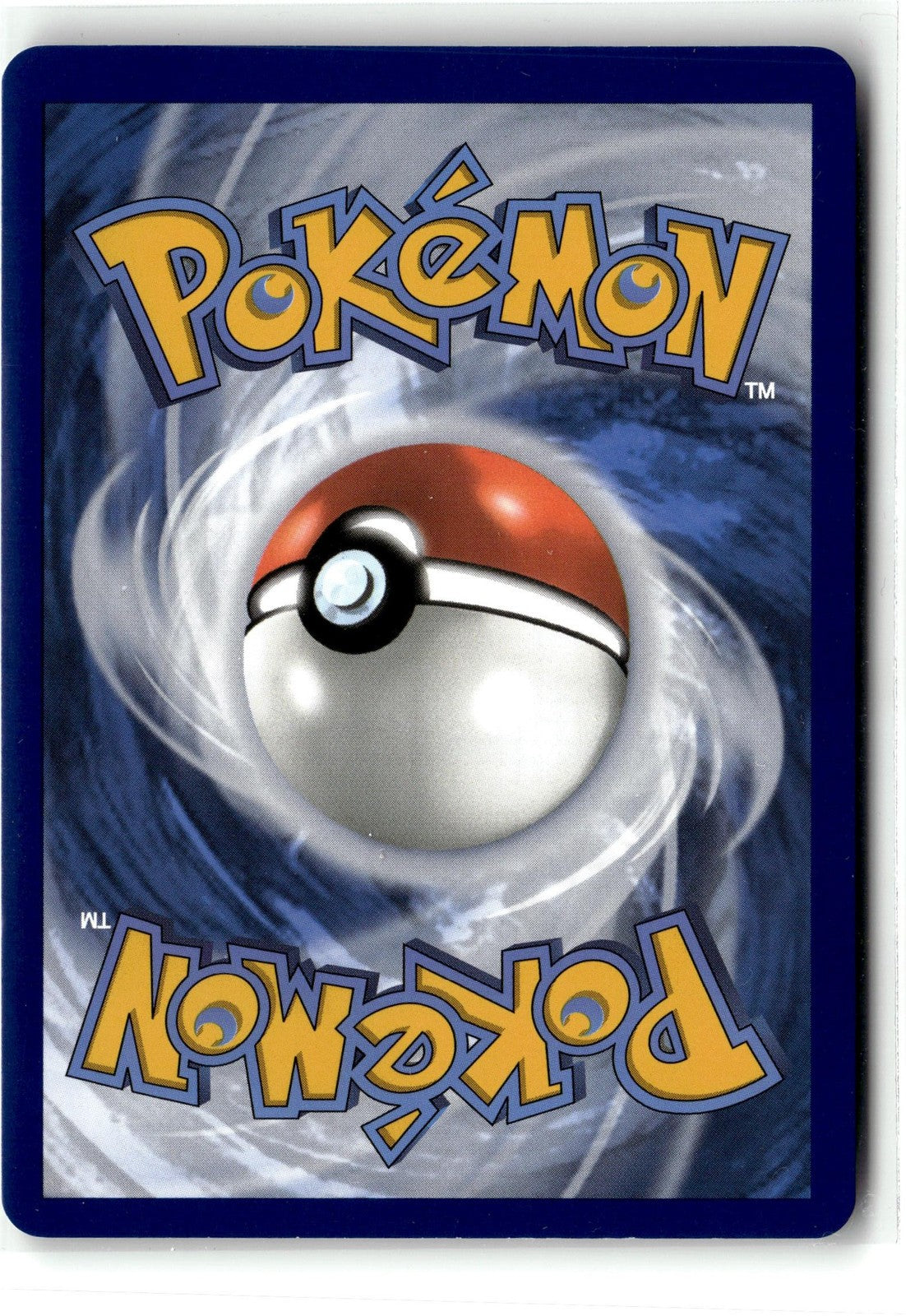 SV02: Paldea Evolved #117/193 Lycanroc ex