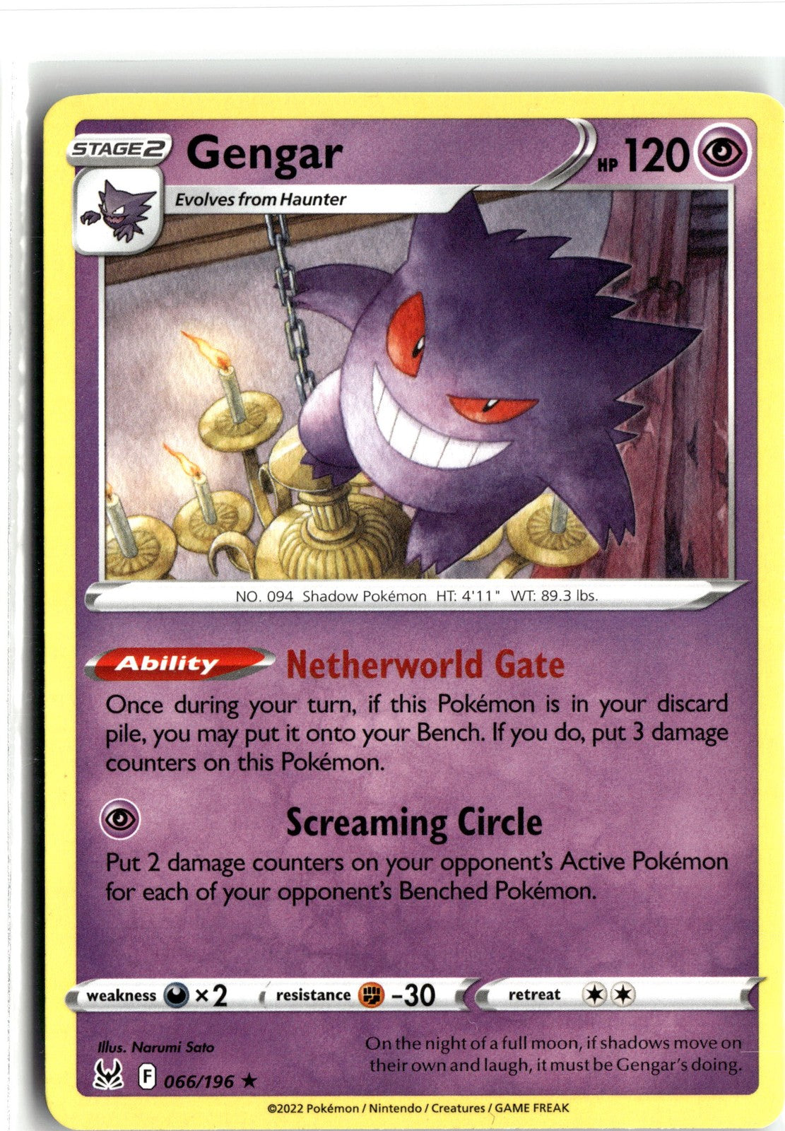 Deck Exclusives #066/196 Gengar