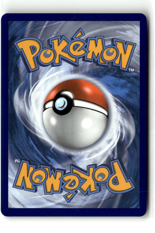 SWSH04: Vivid Voltage #119/185 Jirachi