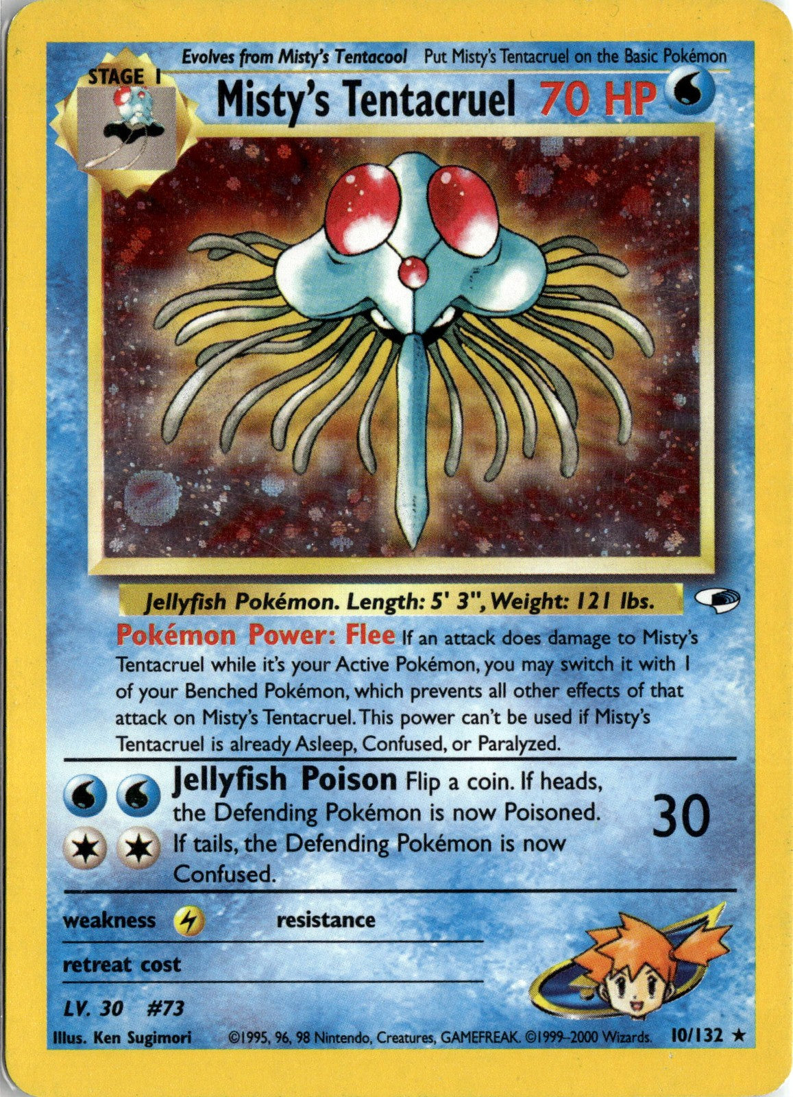 Gym Heroes #010/132 Misty's Tentacruel