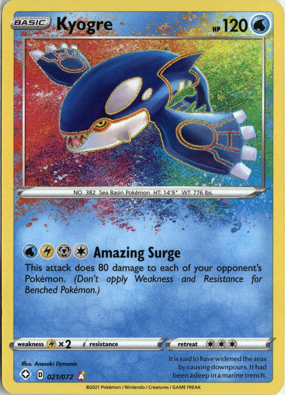 Shining Fates #021/072 Kyogre