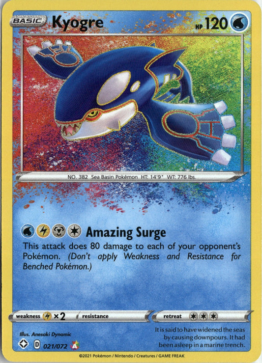 Shining Fates #021/072 Kyogre