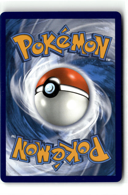 SM Promos #SM58 Necrozma GX