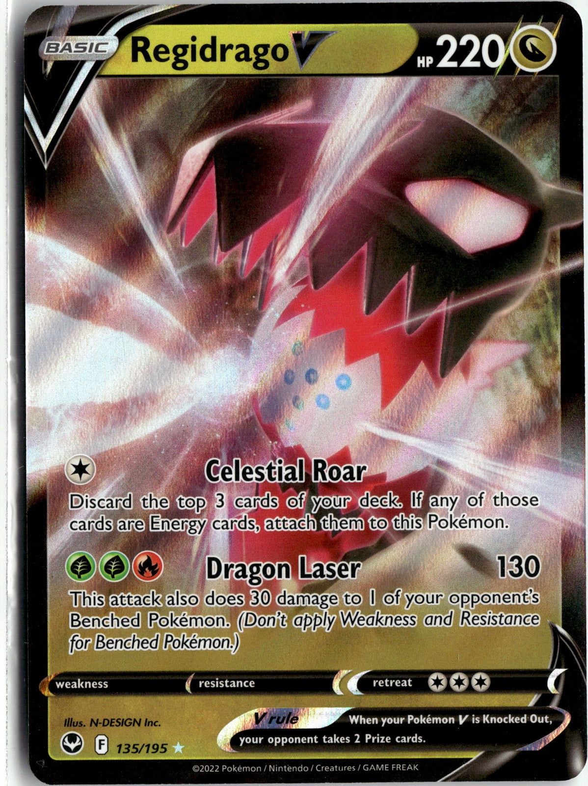 SWSH12: Silver Tempest #135/195 Regidrago V