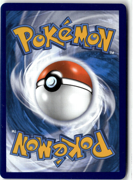 SWSH06: Chilling Reign #113/198 Metagross VMAX