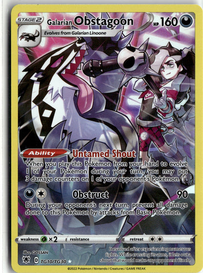 SWSH10: Astral Radiance Trainer Gallery #TG10/TG30 Galarian Obstagoon