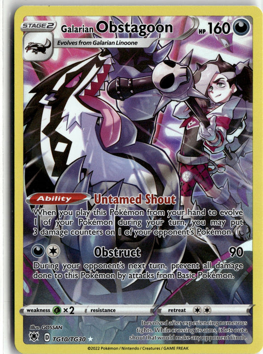 SWSH10: Astral Radiance Trainer Gallery #TG10/TG30 Galarian Obstagoon
