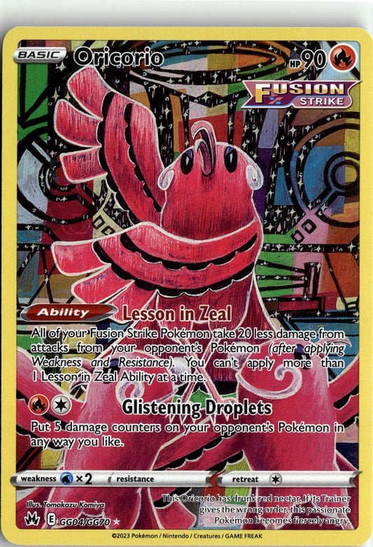 Crown Zenith: Galarian Gallery #GG04/GG70 Oricorio