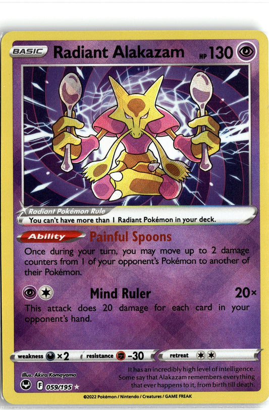 SWSH12: Silver Tempest #059/195 Radiant Alakazam