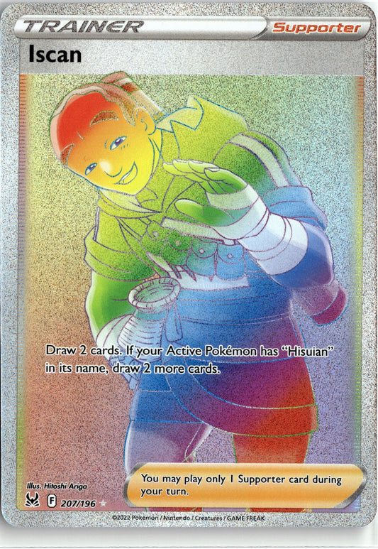SWSH11: Lost Origin #207/196 Iscan (Secret)
