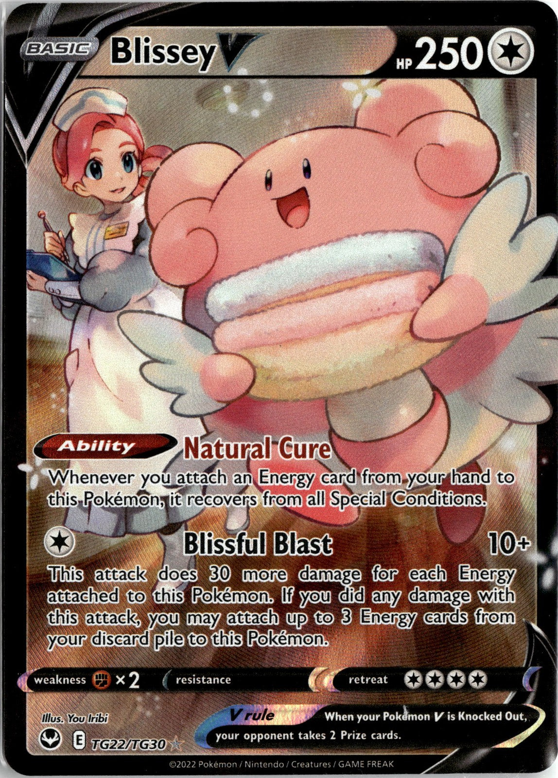SWSH12: Silver Tempest Trainer Gallery #TG22/TG30 Blissey V