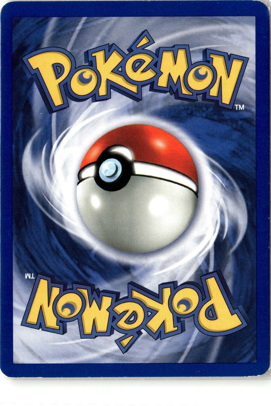 Team Rocket #24/82 Dark Golbat (24)
