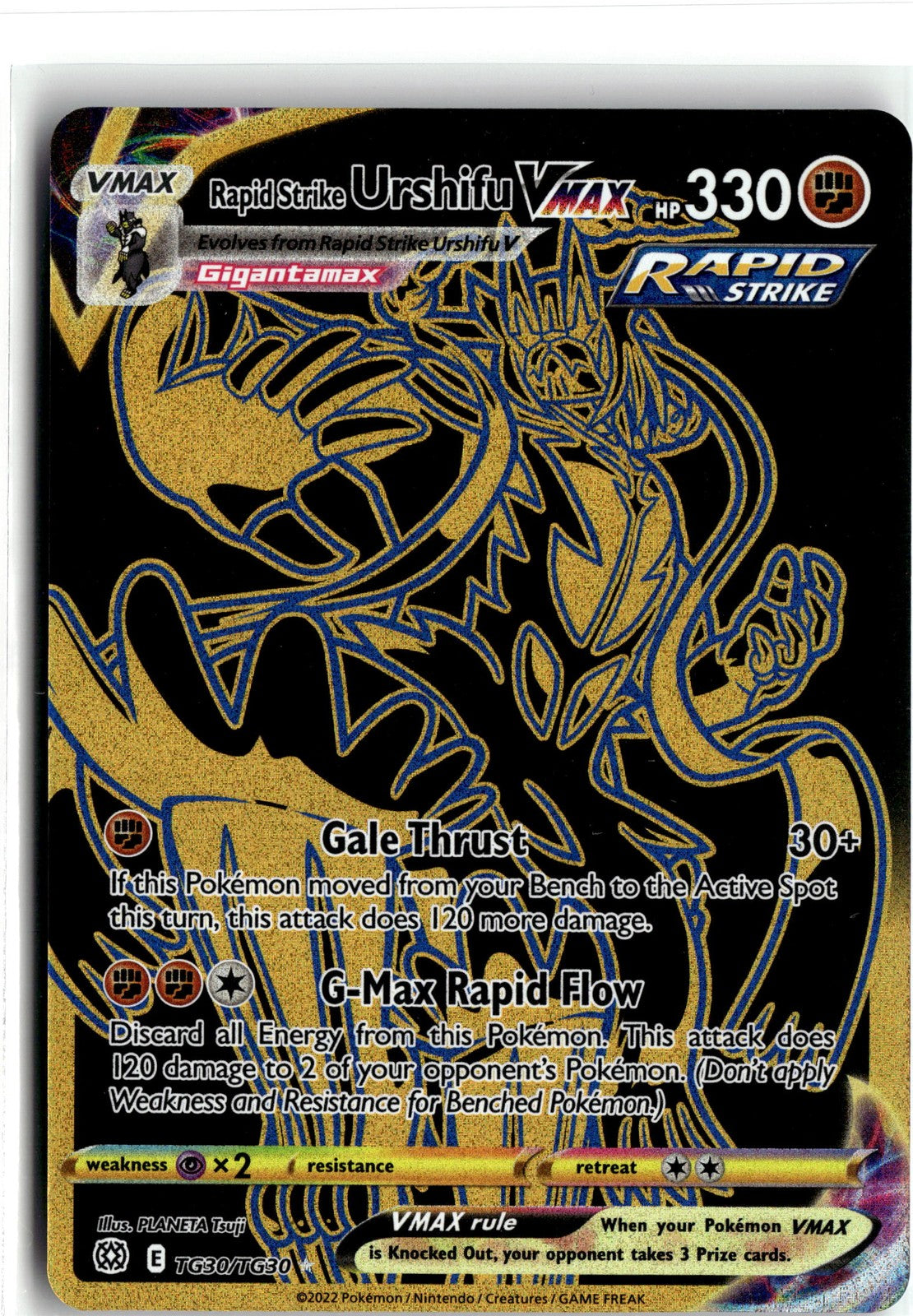 #TG30/TG30 Rapid Strike Urshifu VMAX (Secret)