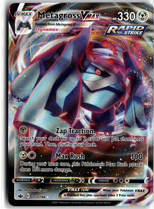 SWSH06: Chilling Reign #113/198 Metagross VMAX