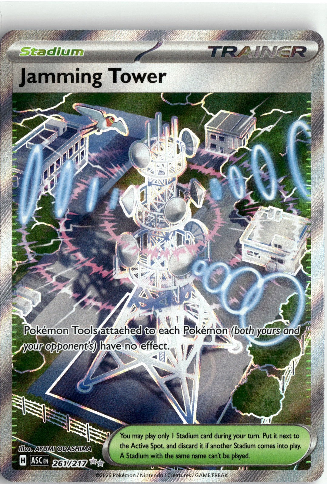 ME: Ascended Heroes #261/217 Jamming Tower
