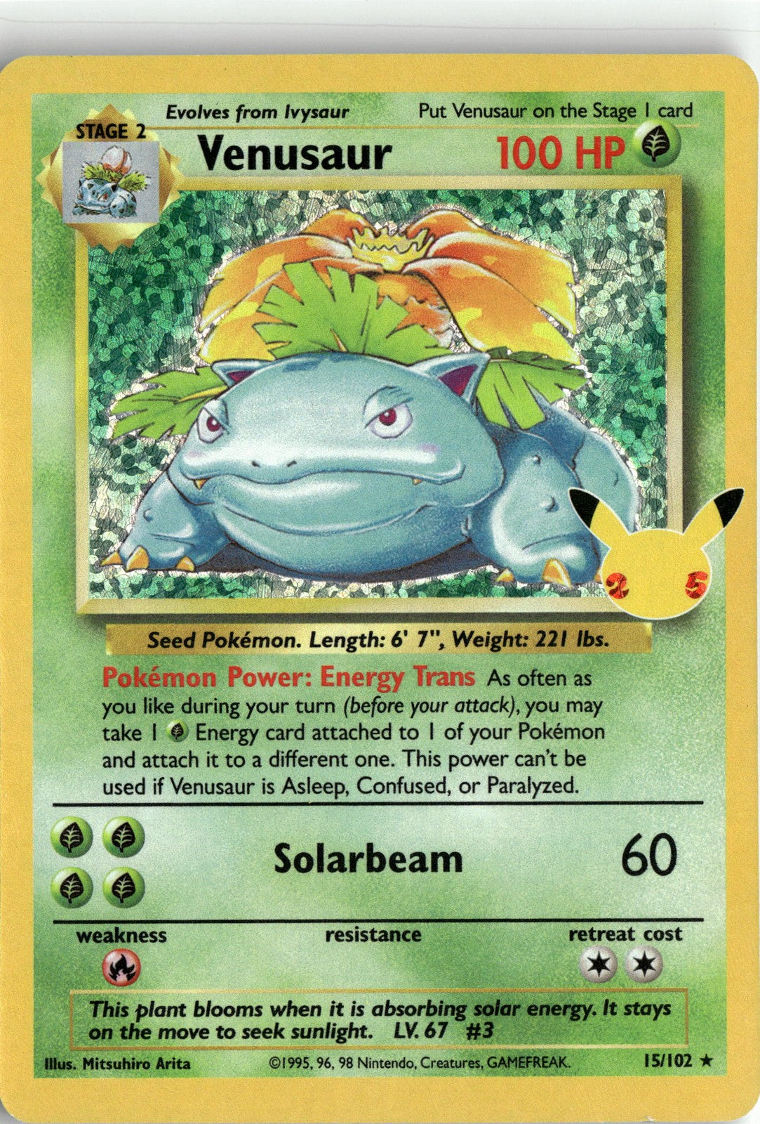 Celebrations: Classic Collection #15/102 Venusaur