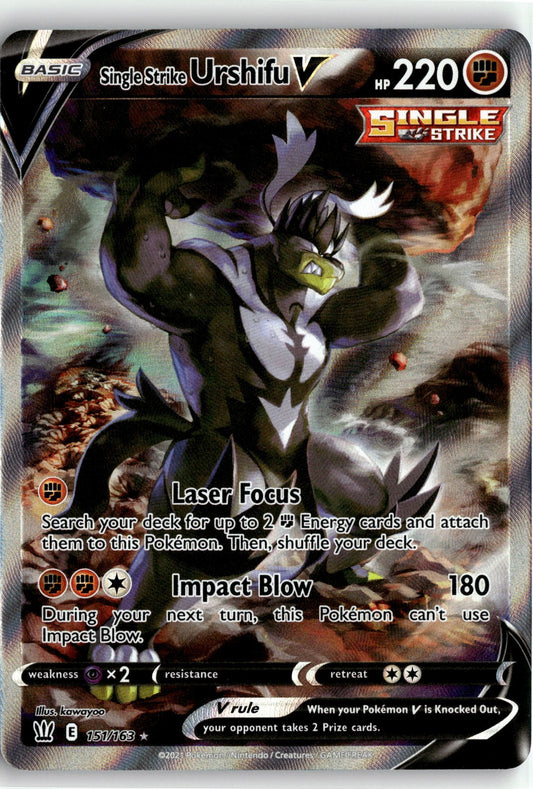 SWSH05: Battle Styles #151/163 Single Strike Urshifu V (Alternate Full Art)