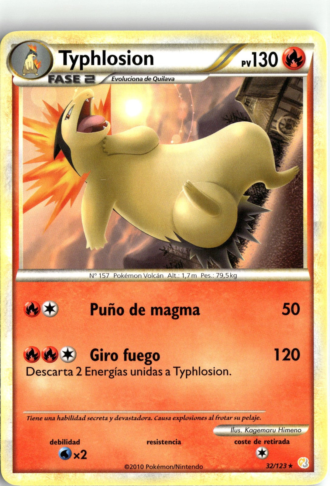 HeartGold SoulSilver #32/123 Typhlosion