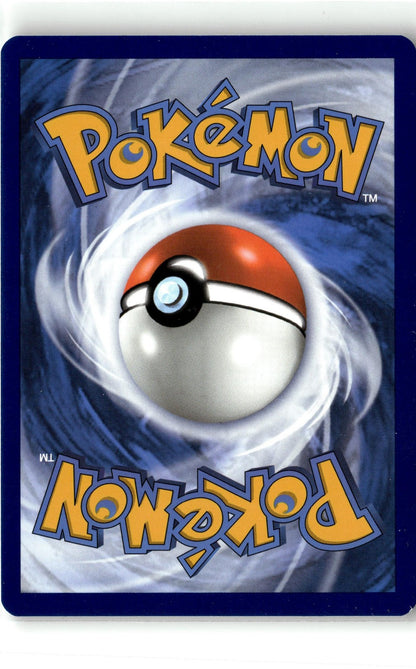 SV01: Scarlet & Violet Base Set #034/198 Houndoom