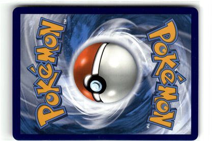 SM Promos #SM58 Necrozma GX