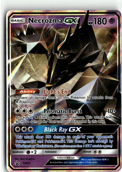 SM Promos #SM58 Necrozma GX