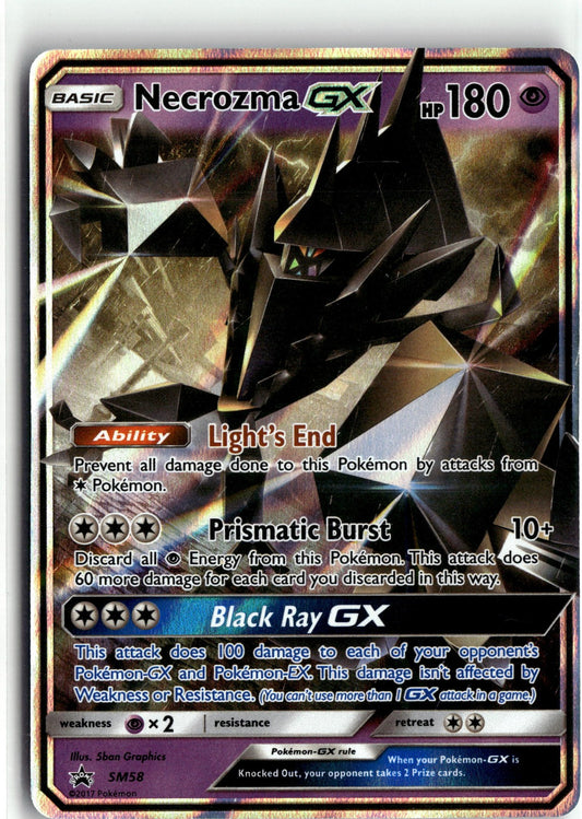 SM Promos #SM58 Necrozma GX