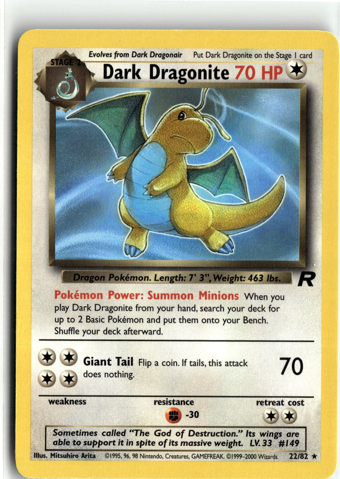 Team Rocket #22/82 Dark Dragonite (22)
