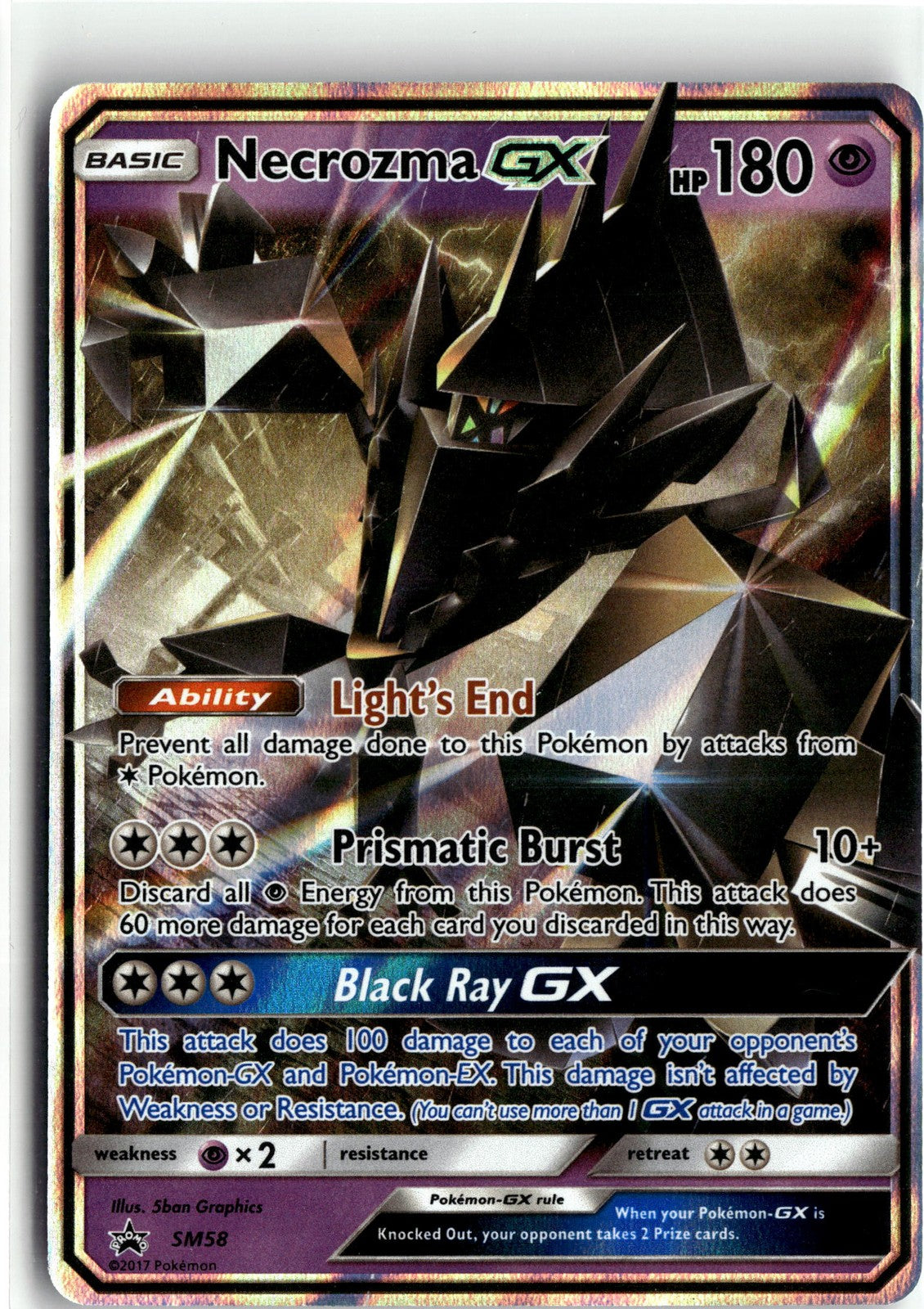SM Promos #SM58 Necrozma GX