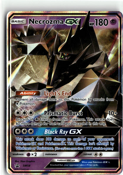 SM Promos #SM58 Necrozma GX