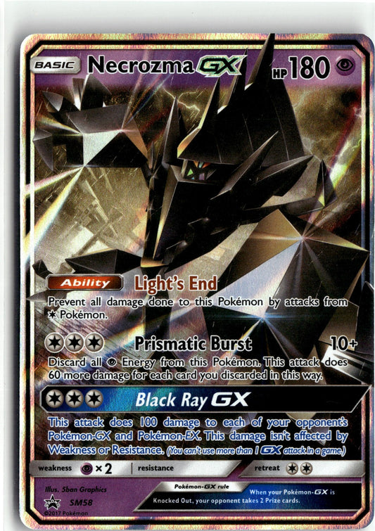 SM Promos #SM58 Necrozma GX
