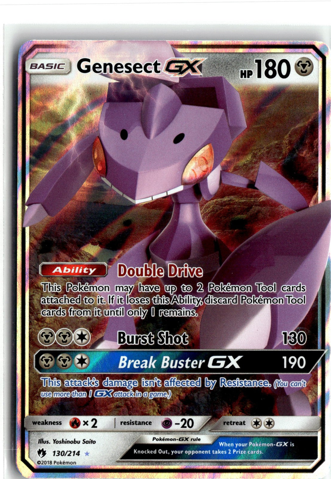 SM - Lost Thunder #130/214 Genesect GX