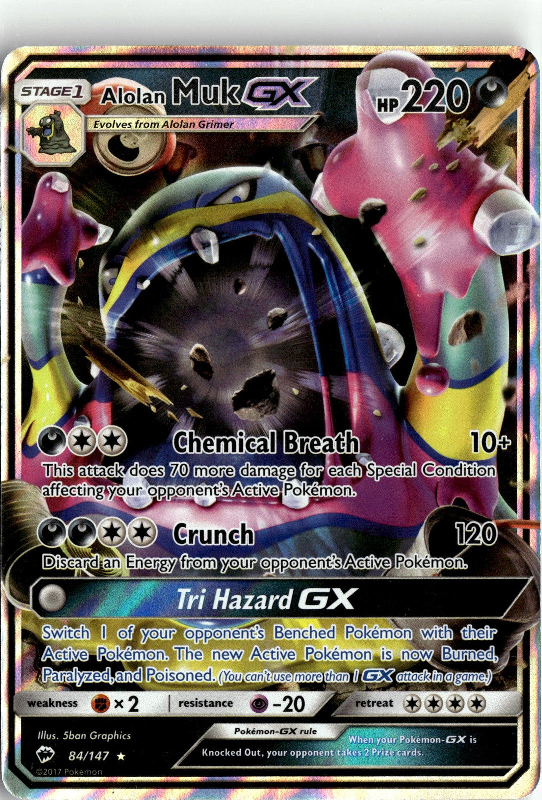 SM - Burning Shadows #84/147 Alolan Muk GX