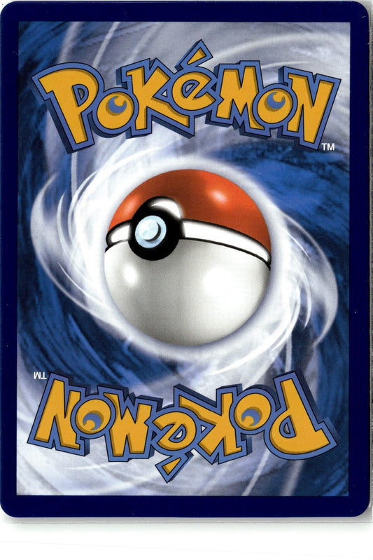 SWSH12: Silver Tempest #035/195 Omastar V